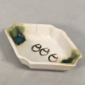 Japanese Porcelain Small Bowl Vtg Kozara Diamond Soy Sauce Dipping Dish PP420