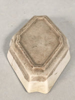 Japanese Porcelain Small Bowl Vtg Kozara Diamond Soy Sauce Dipping Dish PP421