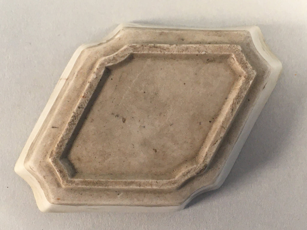 Japanese Porcelain Small Bowl Vtg Kozara Diamond Soy Sauce Dipping Dish PP421