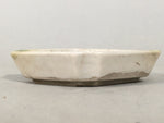 Japanese Porcelain Small Bowl Vtg Kozara Diamond Soy Sauce Dipping Dish PP421