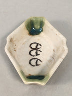 Japanese Porcelain Small Bowl Vtg Kozara Diamond Soy Sauce Dipping Dish PP421