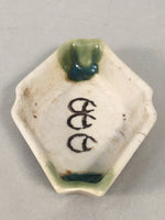 Japanese Porcelain Small Bowl Vtg Kozara Diamond Soy Sauce Dipping Dish PP421