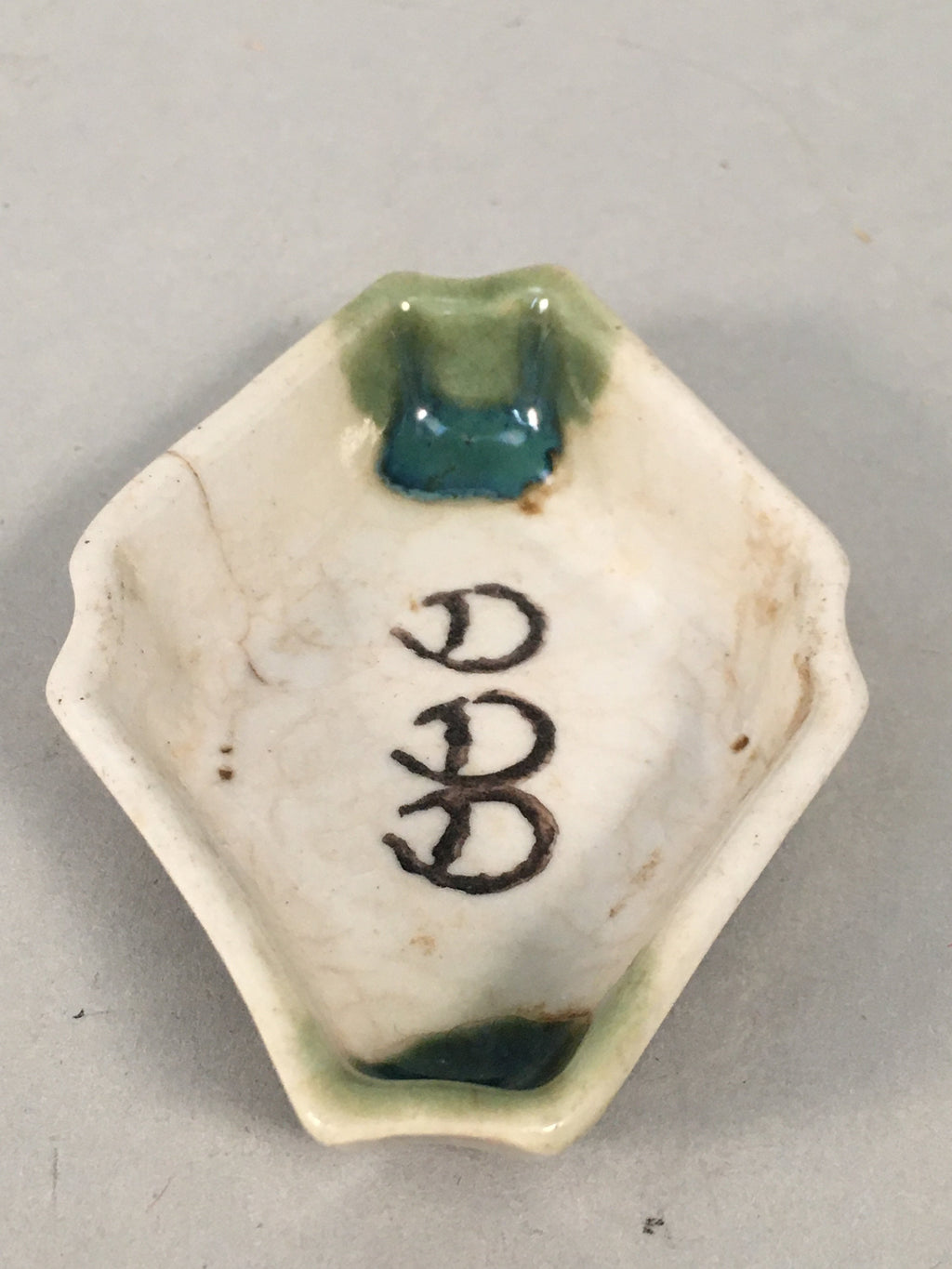 Japanese Porcelain Small Bowl Vtg Kozara Diamond Soy Sauce Dipping Dish PP421