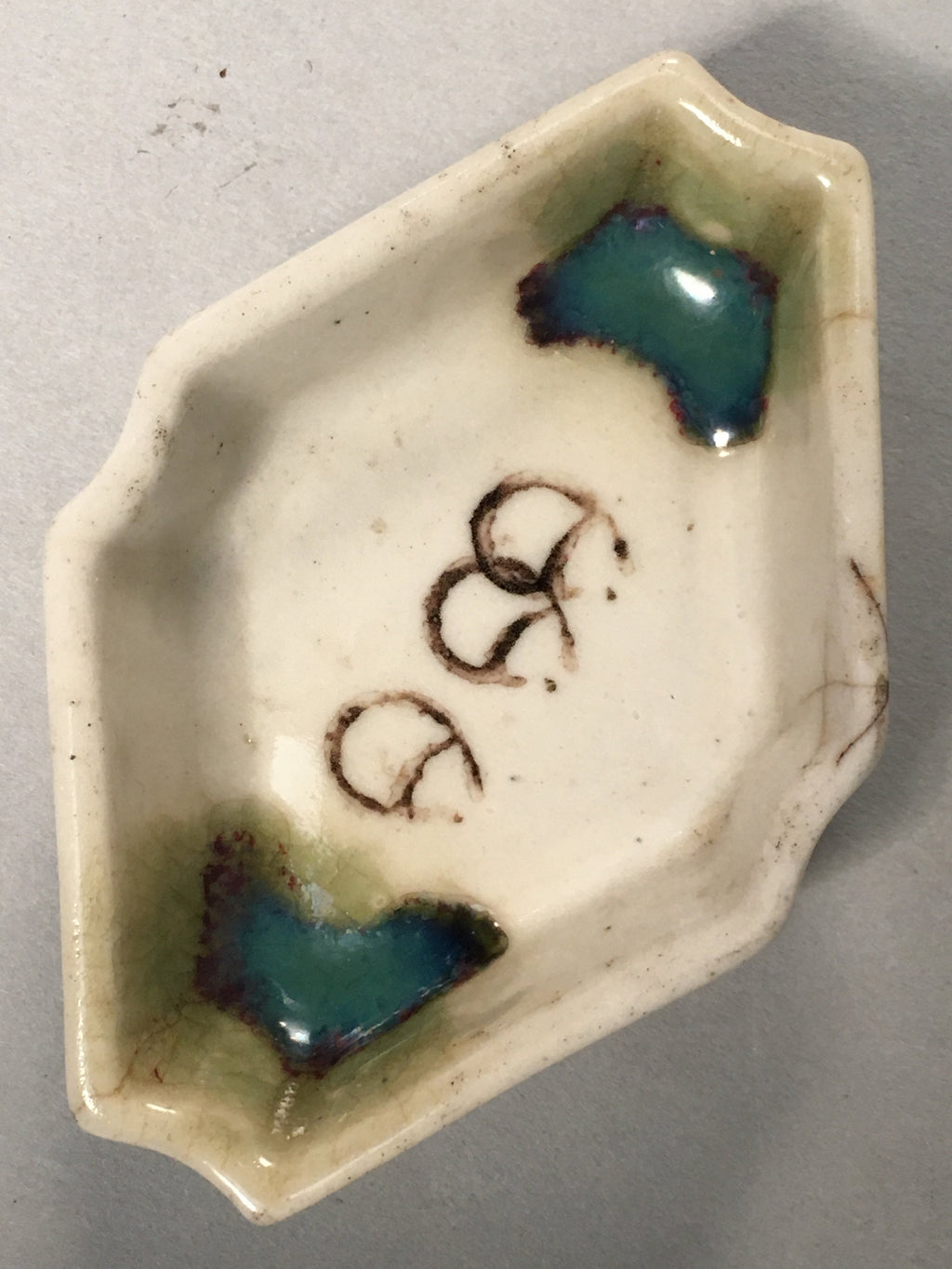 Japanese Porcelain Small Bowl Vtg Kozara Diamond Soy Sauce Dipping Dish PP422