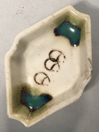 Japanese Porcelain Small Bowl Vtg Kozara Diamond Soy Sauce Dipping Dish PP422