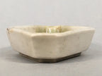 Japanese Porcelain Small Bowl Vtg Kozara Diamond Soy Sauce Dipping Dish PP422