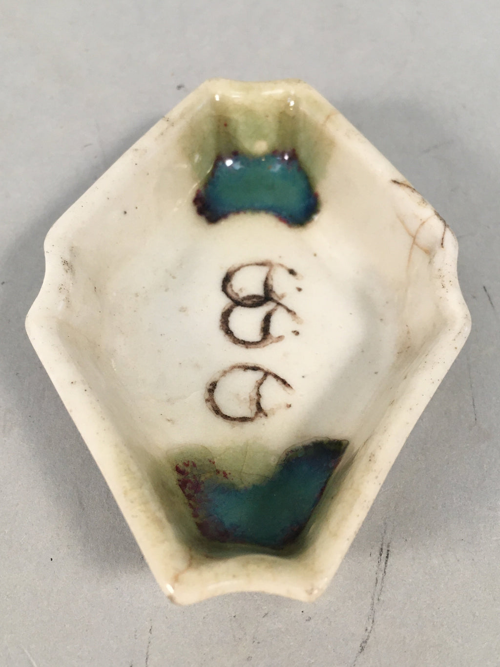 Japanese Porcelain Small Bowl Vtg Kozara Diamond Soy Sauce Dipping Dish PP422
