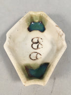 Japanese Porcelain Small Bowl Vtg Kozara Diamond Soy Sauce Dipping Dish PP422