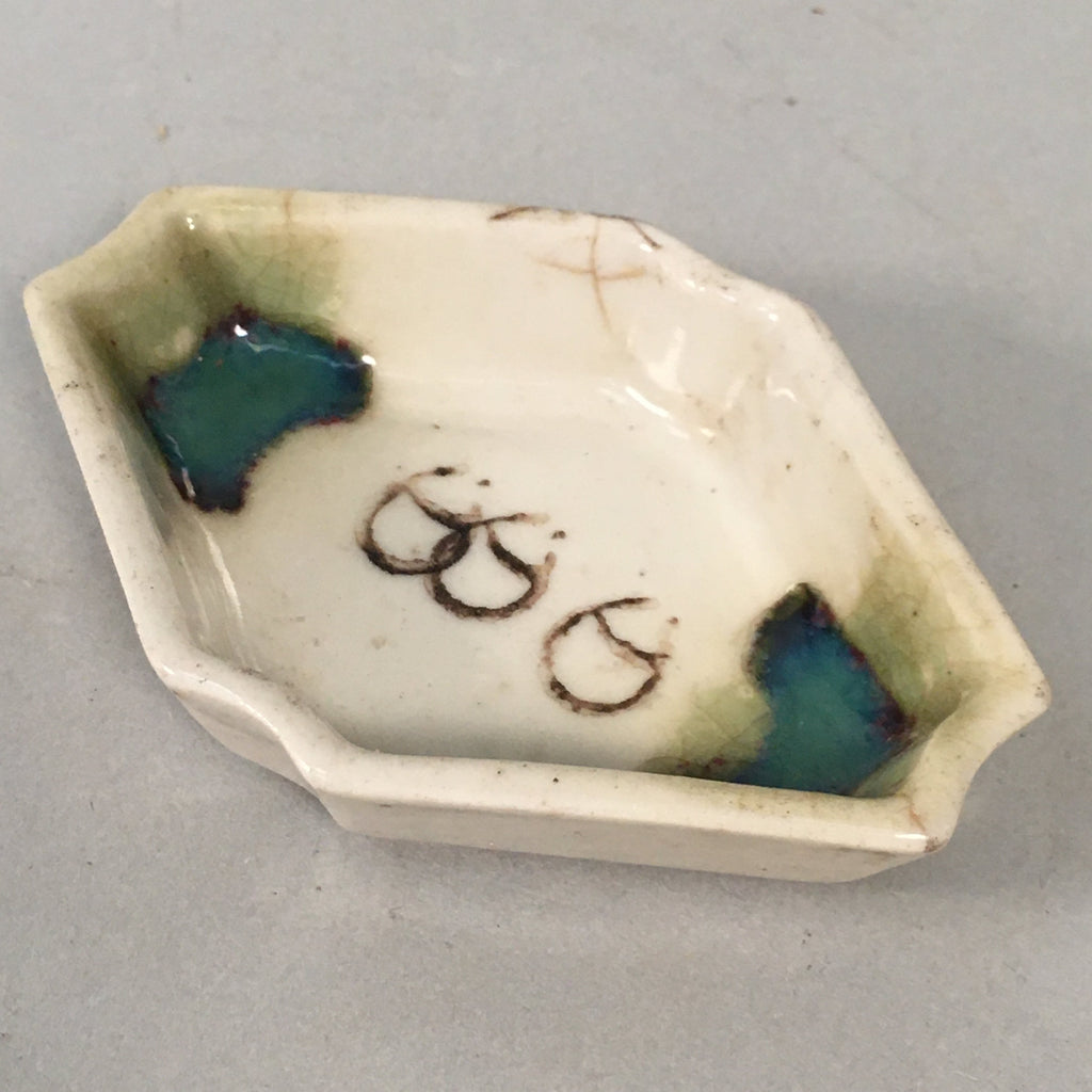 Japanese Porcelain Small Bowl Vtg Kozara Diamond Soy Sauce Dipping Dish PP422