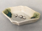 Japanese Porcelain Small Bowl Vtg Kozara Diamond Soy Sauce Dipping Dish PP423