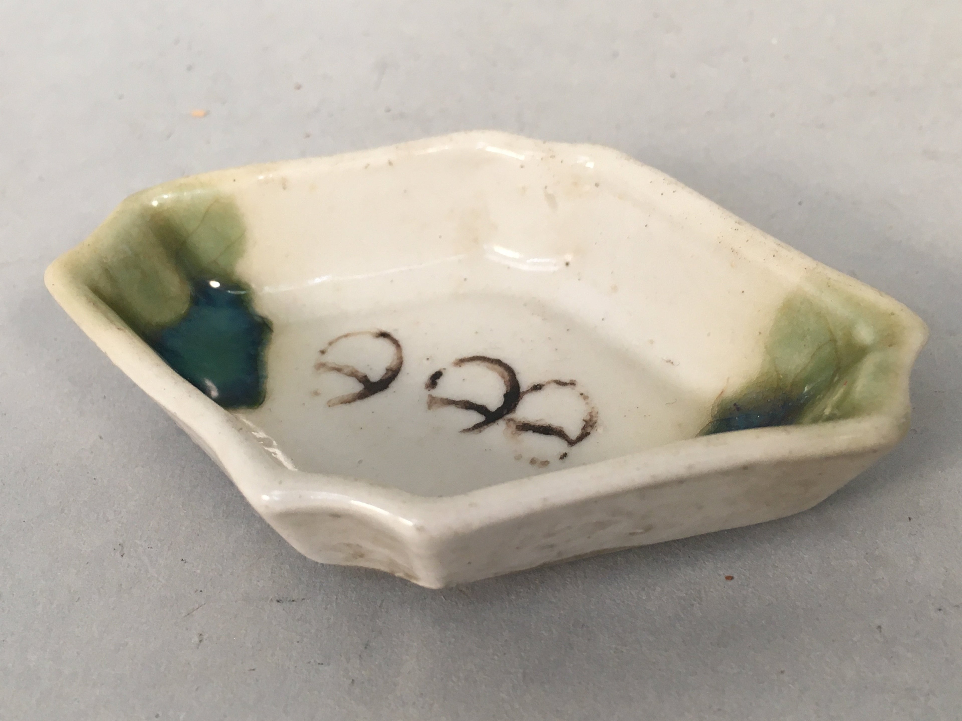 Japanese Porcelain Small Bowl Vtg Kozara Diamond Soy Sauce Dipping Dish PP423