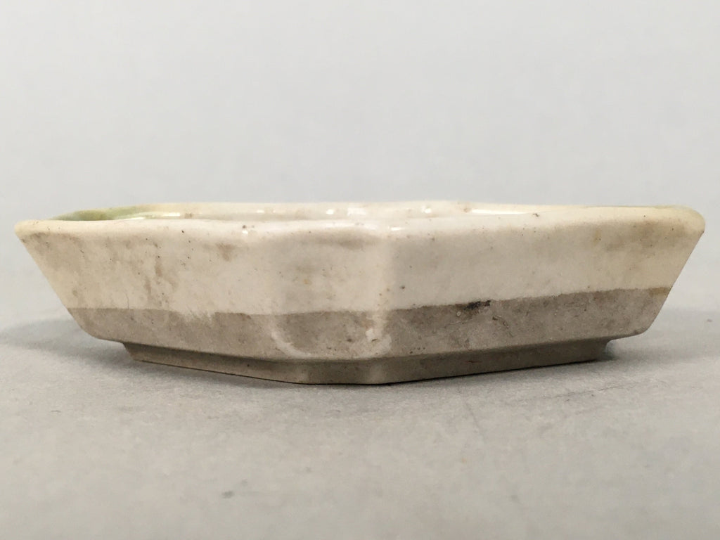 Japanese Porcelain Small Bowl Vtg Kozara Diamond Soy Sauce Dipping Dish PP423