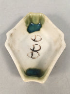 Japanese Porcelain Small Bowl Vtg Kozara Diamond Soy Sauce Dipping Dish PP423