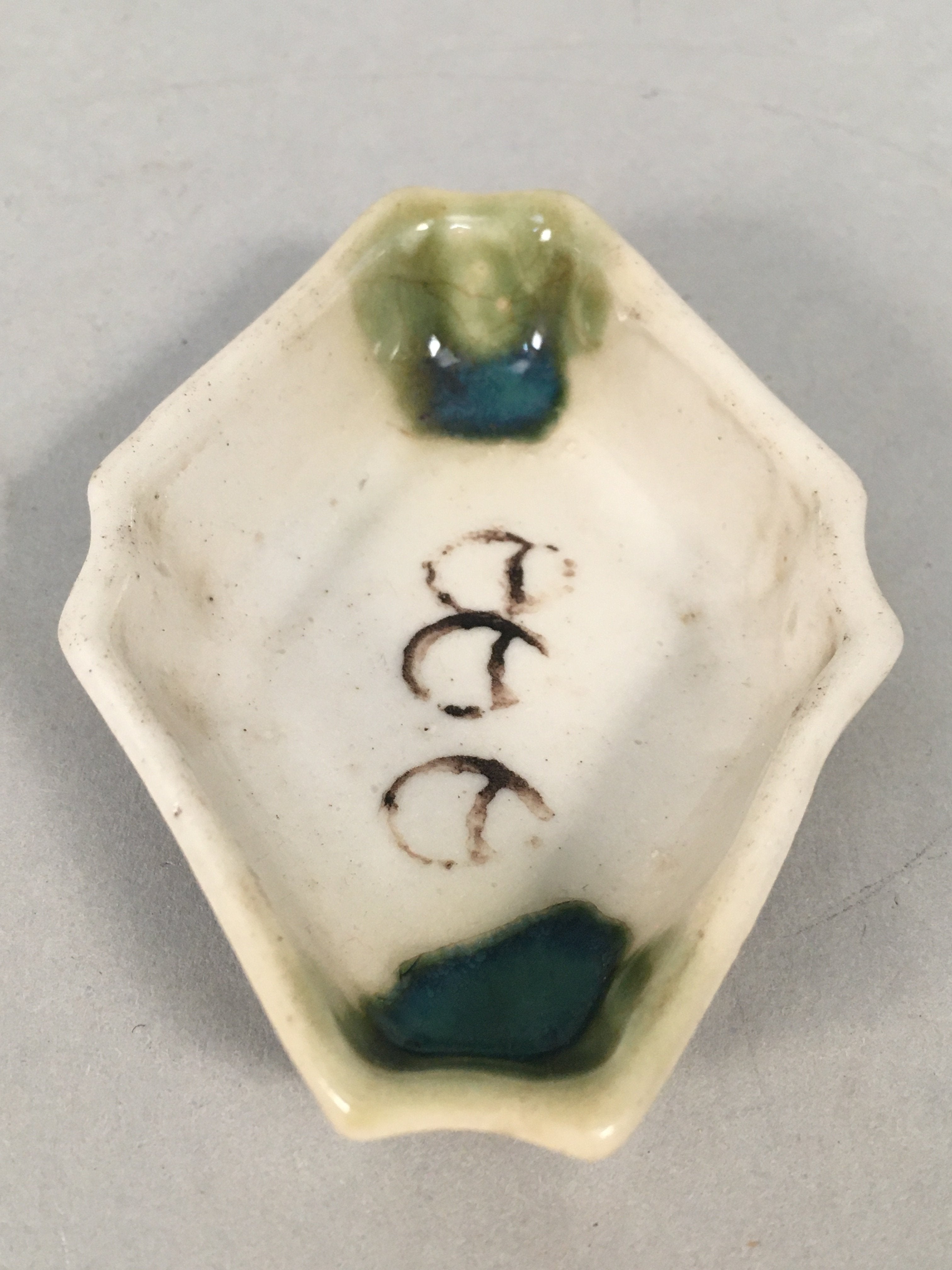 Japanese Porcelain Small Bowl Vtg Kozara Diamond Soy Sauce Dipping Dish PP423