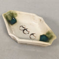 Japanese Porcelain Small Bowl Vtg Kozara Diamond Soy Sauce Dipping Dish PP423