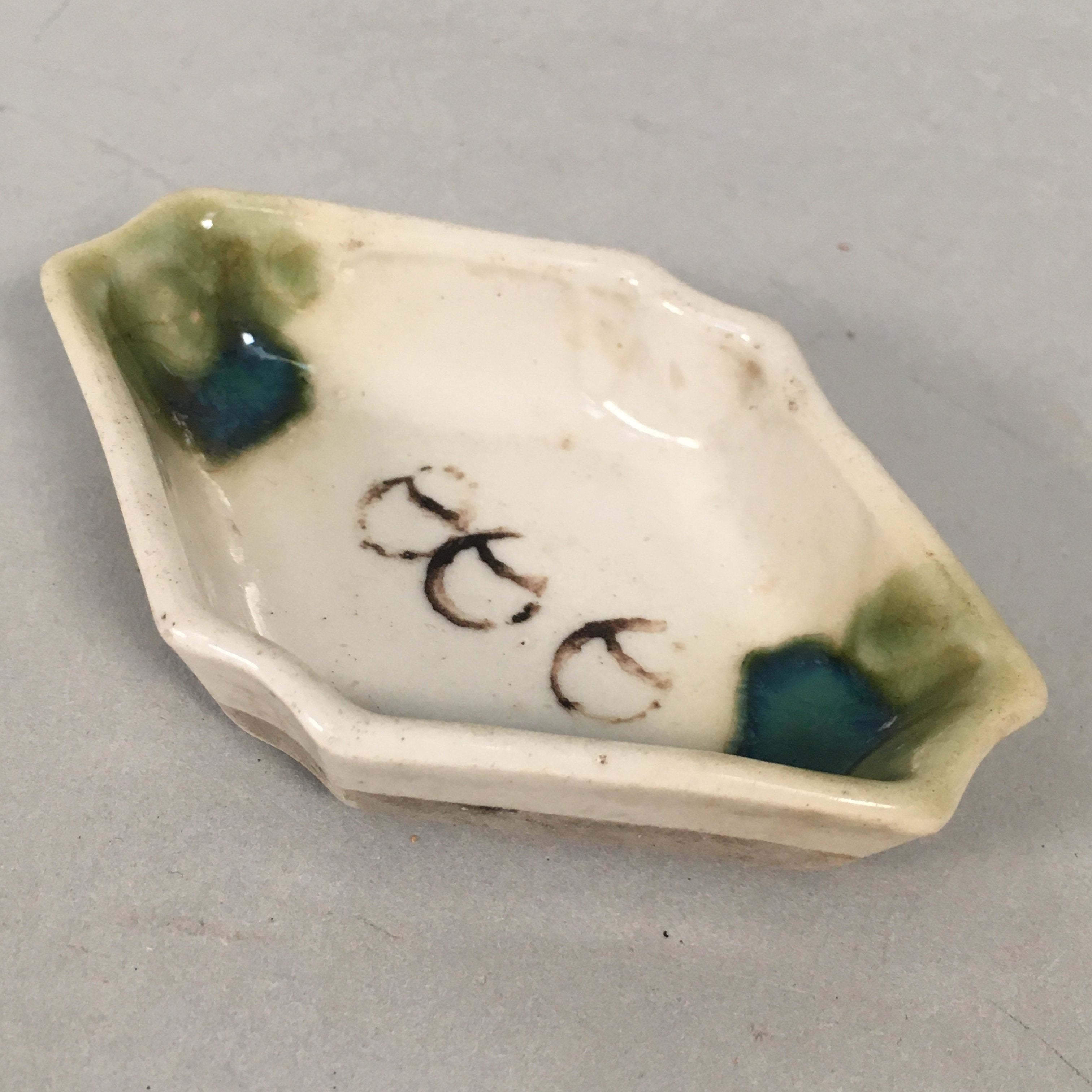 Japanese Porcelain Small Bowl Vtg Kozara Diamond Soy Sauce Dipping Dish PP423