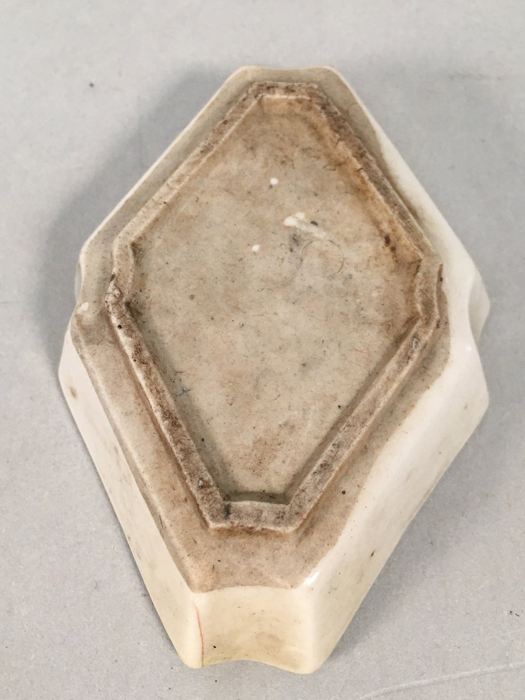 Japanese Porcelain Small Bowl Vtg Kozara Diamond Soy Sauce Dipping Dish PP424