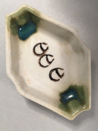 Japanese Porcelain Small Bowl Vtg Kozara Diamond Soy Sauce Dipping Dish PP424