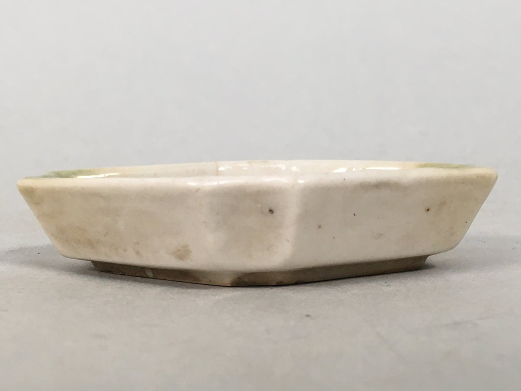 Japanese Porcelain Small Bowl Vtg Kozara Diamond Soy Sauce Dipping Dish PP424