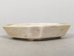 Japanese Porcelain Small Bowl Vtg Kozara Diamond Soy Sauce Dipping Dish PP424