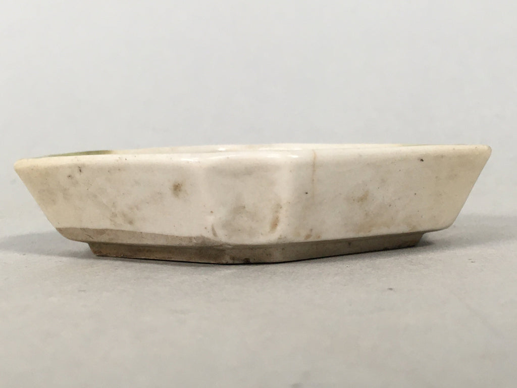 Japanese Porcelain Small Bowl Vtg Kozara Diamond Soy Sauce Dipping Dish PP424