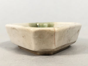 Japanese Porcelain Small Bowl Vtg Kozara Diamond Soy Sauce Dipping Dish PP424