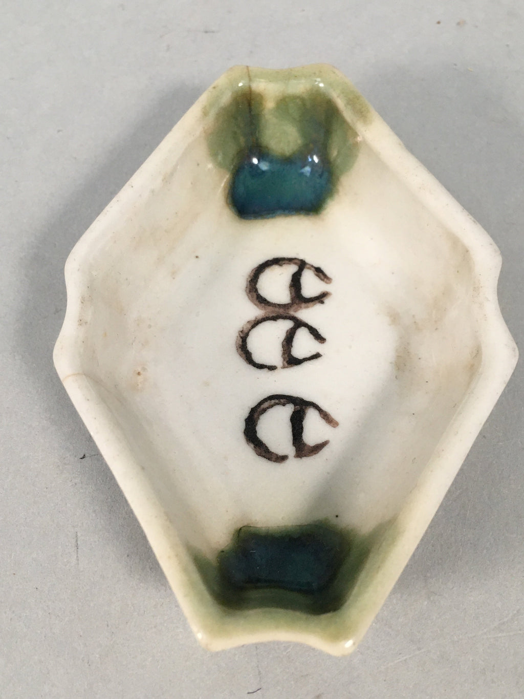 Japanese Porcelain Small Bowl Vtg Kozara Diamond Soy Sauce Dipping Dish PP424