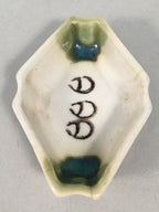 Japanese Porcelain Small Bowl Vtg Kozara Diamond Soy Sauce Dipping Dish PP424