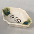 Japanese Porcelain Small Bowl Vtg Kozara Diamond Soy Sauce Dipping Dish PP424
