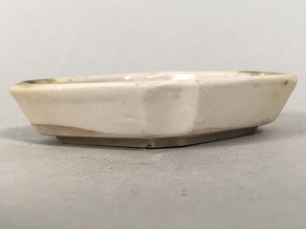 Japanese Porcelain Small Bowl Vtg Kozara Diamond Soy Sauce Dipping Dish PP425
