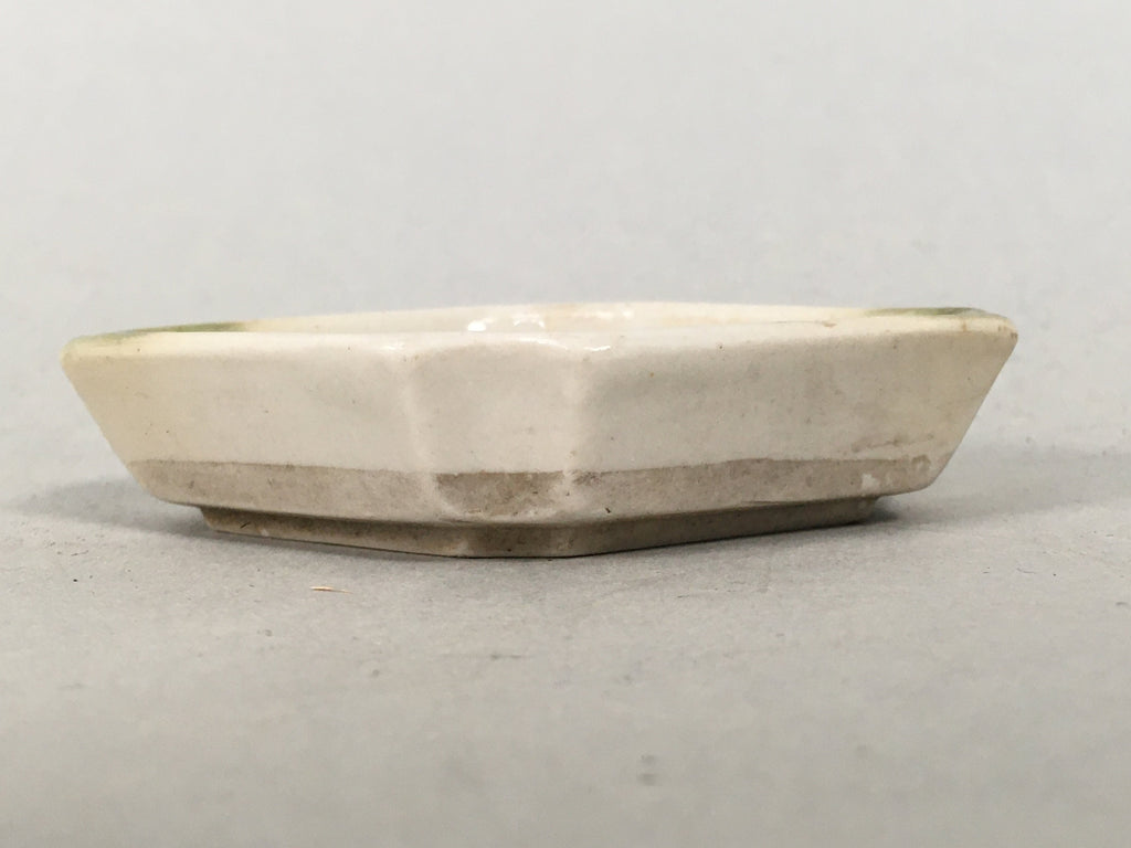 Japanese Porcelain Small Bowl Vtg Kozara Diamond Soy Sauce Dipping Dish PP425