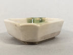 Japanese Porcelain Small Bowl Vtg Kozara Diamond Soy Sauce Dipping Dish PP425