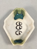 Japanese Porcelain Small Bowl Vtg Kozara Diamond Soy Sauce Dipping Dish PP425