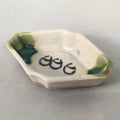 Japanese Porcelain Small Bowl Vtg Kozara Diamond Soy Sauce Dipping Dish PP425