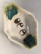 Japanese Porcelain Small Bowl Vtg Kozara Diamond Soy Sauce Dipping Dish PP426