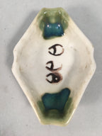Japanese Porcelain Small Bowl Vtg Kozara Diamond Soy Sauce Dipping Dish PP426