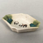 Japanese Porcelain Small Bowl Vtg Kozara Diamond Soy Sauce Dipping Dish PP426