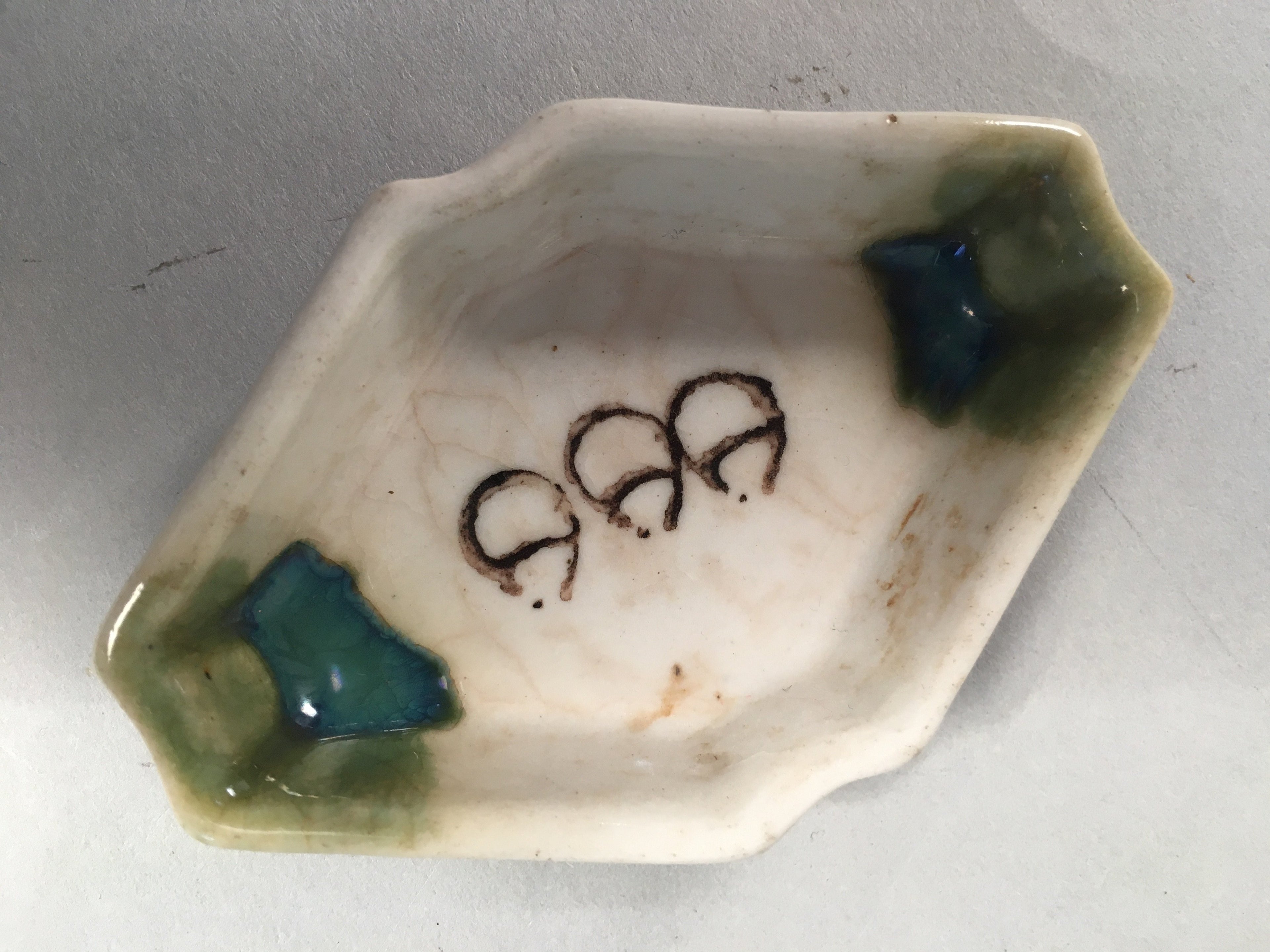 Japanese Porcelain Small Bowl Vtg Kozara Diamond Soy Sauce Dipping Dish PP427