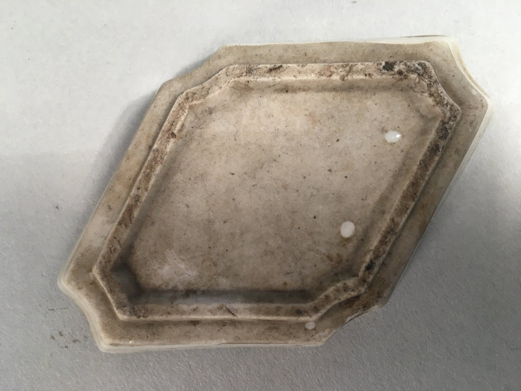 Japanese Porcelain Small Bowl Vtg Kozara Diamond Soy Sauce Dipping Dish PP427