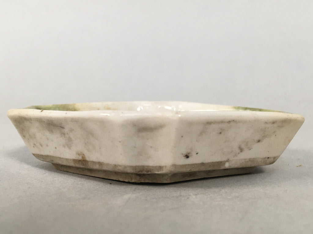 Japanese Porcelain Small Bowl Vtg Kozara Diamond Soy Sauce Dipping Dish PP427