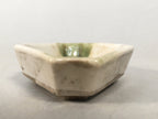 Japanese Porcelain Small Bowl Vtg Kozara Diamond Soy Sauce Dipping Dish PP427