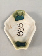 Japanese Porcelain Small Bowl Vtg Kozara Diamond Soy Sauce Dipping Dish PP427
