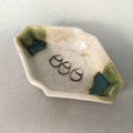 Japanese Porcelain Small Bowl Vtg Kozara Diamond Soy Sauce Dipping Dish PP427