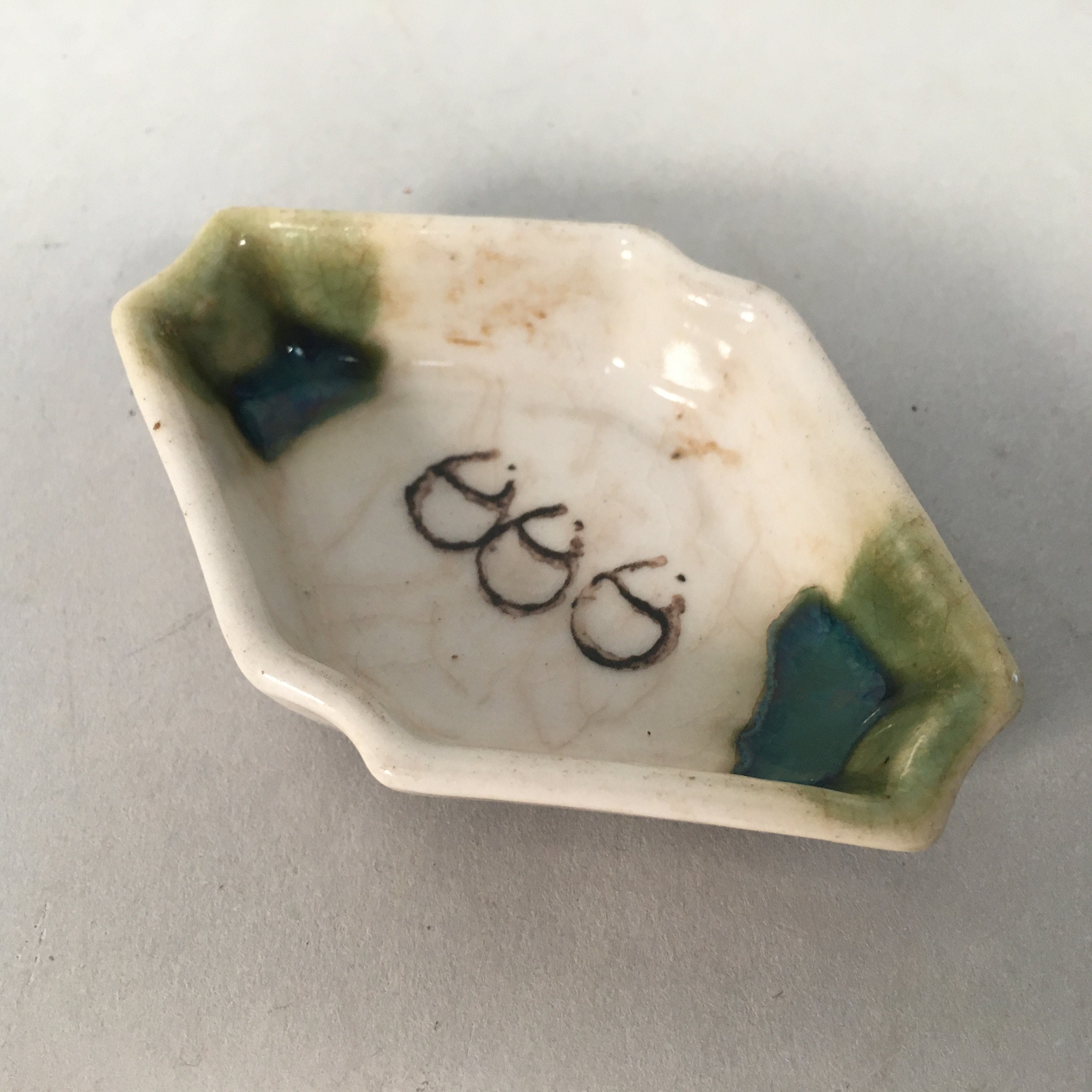 Japanese Porcelain Small Bowl Vtg Kozara Diamond Soy Sauce Dipping Dish PP427