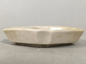 Japanese Porcelain Small Bowl Vtg Kozara Diamond Soy Sauce Dipping Dish PP428