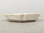 Japanese Porcelain Small Bowl Vtg Kozara Diamond Soy Sauce Dipping Dish PP429