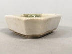 Japanese Porcelain Small Bowl Vtg Kozara Diamond Soy Sauce Dipping Dish PP429
