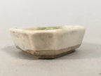 Japanese Porcelain Small Bowl Vtg Kozara Diamond Soy Sauce Dipping Dish PP429