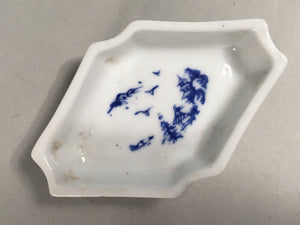 Japanese Porcelain Small Bowl Vtg Kozara Diamond Soy Sauce Dipping Dish PP430
