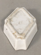 Japanese Porcelain Small Bowl Vtg Kozara Diamond Soy Sauce Dipping Dish PP431